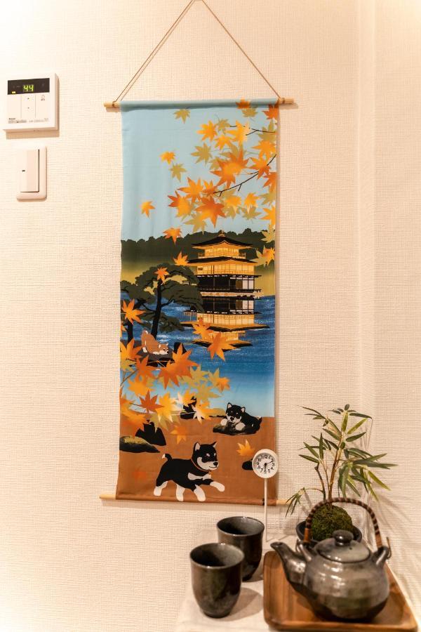 Gion Komachi Aparthotel Kiotó Kültér fotó
