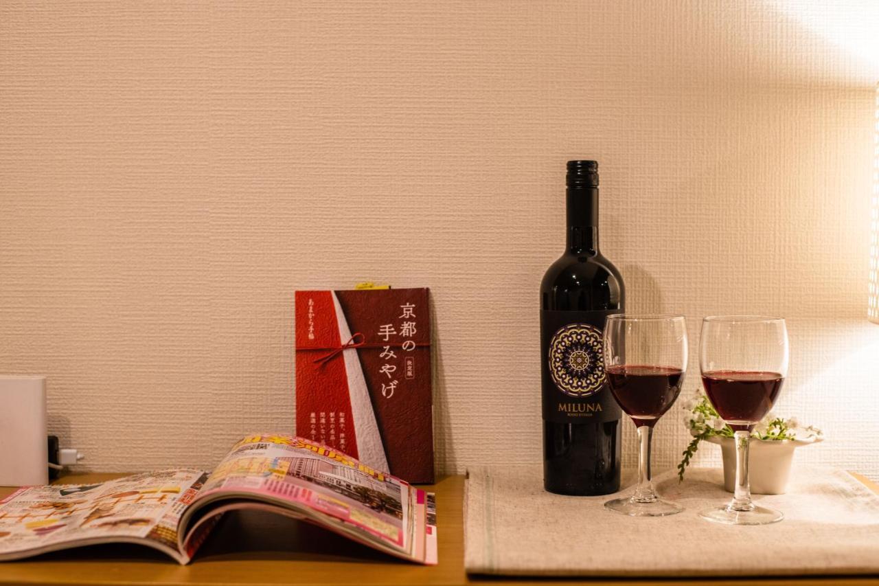 Gion Komachi Aparthotel Kiotó Kültér fotó