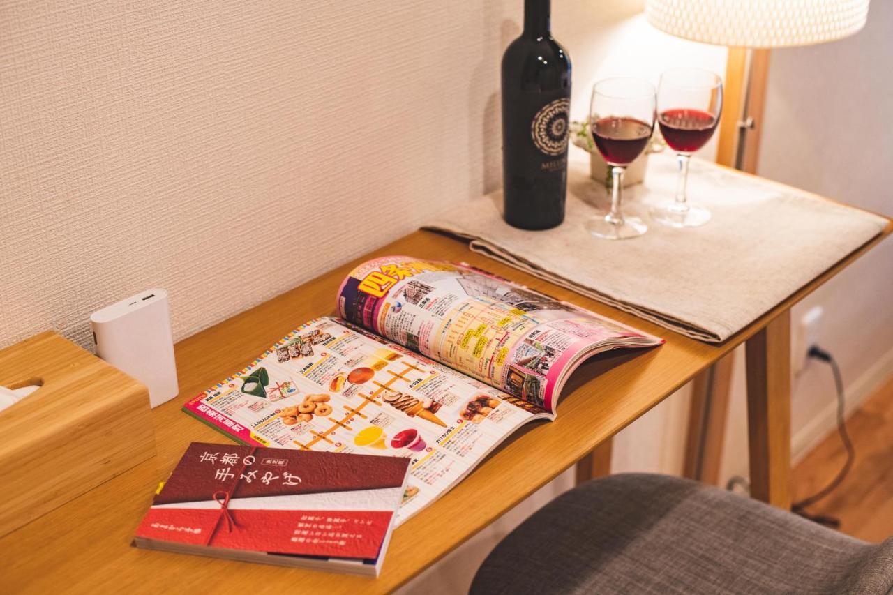 Gion Komachi Aparthotel Kiotó Kültér fotó